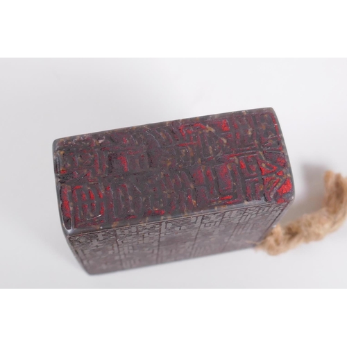 48 - A Chinese hardstone seal of square form, 6 x 6cm