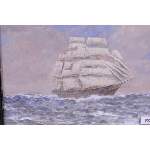 874 - Charles Humphrey, clipper under sail, oil on canvas board, signed, 45 x 36cm