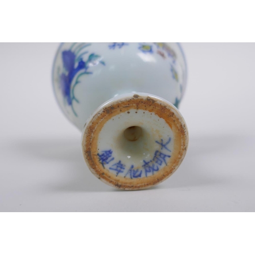 123 - A Doucai porcelain stem cup with chicken decoration, Chinese Chenghua 6 character mark to base, 8cm ... 