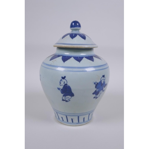 143 - An early C20th Chinese blue and white porcelain ginger jar and cover, decorated with children at pla... 