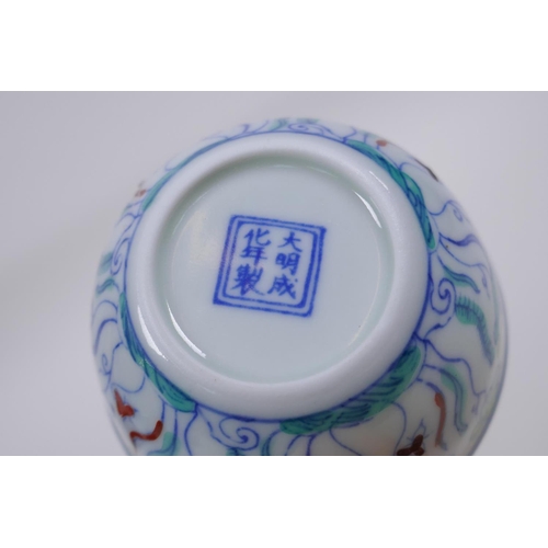 190 - A Doucai porcelain tea bowl with lotus pond decoration, Chinese Chenghua 6 character mark to base, A... 