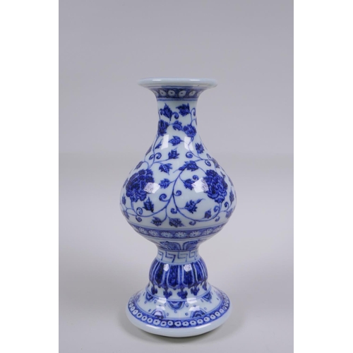 205 - A Chinese blue and white porcelain pourer with scrolling lotus flower, 22cm high, Xuande 6 character... 