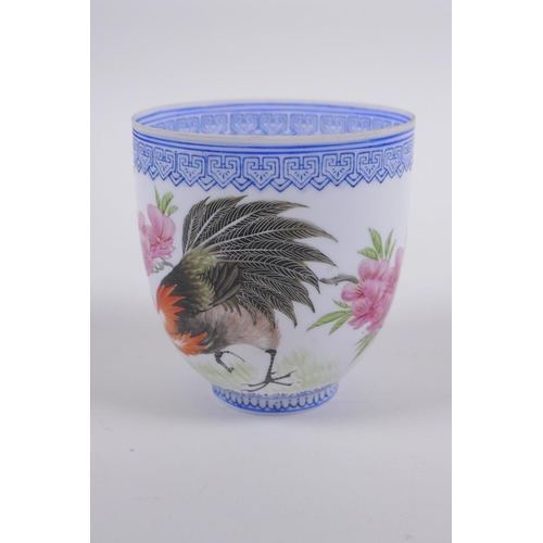 31 - A Chinese Republic period eggshell porcelain cup with hand painted cockerel decoration, signed in re... 