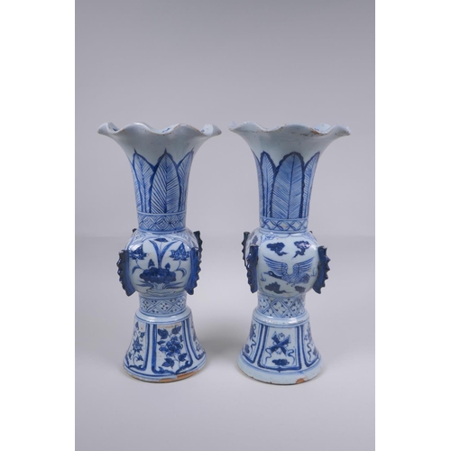 53 - A pair of Chinese Ming style blue and white porcelain gu shaped vases with phoenix and lotus flower ... 