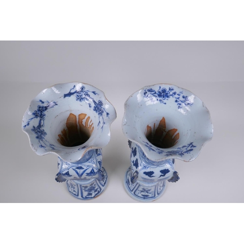 53 - A pair of Chinese Ming style blue and white porcelain gu shaped vases with phoenix and lotus flower ... 