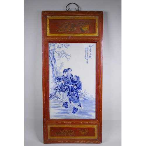 63 - A Chinese Republic blue and white porcelain plaque depicting figures in a landscape, mounted in a ha... 