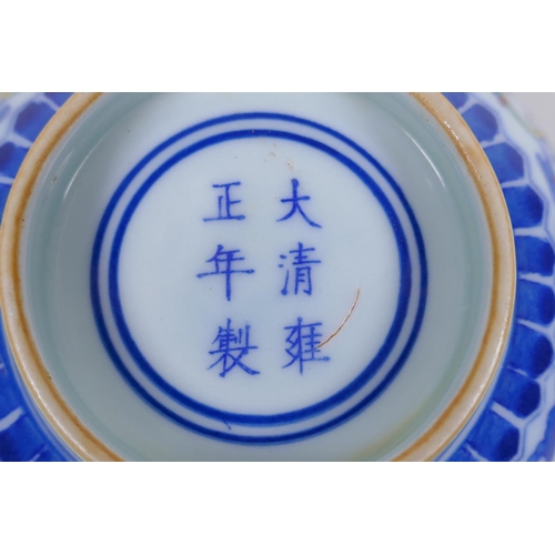 78 - A Chinese wucai porcelain rice bowl decorated with bats and lotus flowers, YongZheng 6 character mar... 