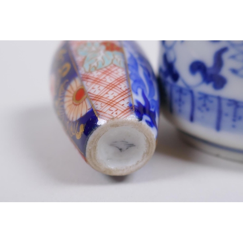 79 - A Chinese blue and white porcelain cylinder pot, a miniature porcelain tea bowl, and a miniature por... 