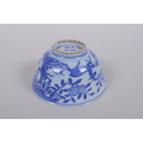 196 - A blue and white porcelain rice bowl decorated with animals and a peach tree, Chinese Jia Jing 6 cha... 