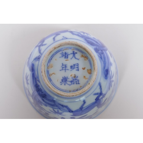 196 - A blue and white porcelain rice bowl decorated with animals and a peach tree, Chinese Jia Jing 6 cha... 