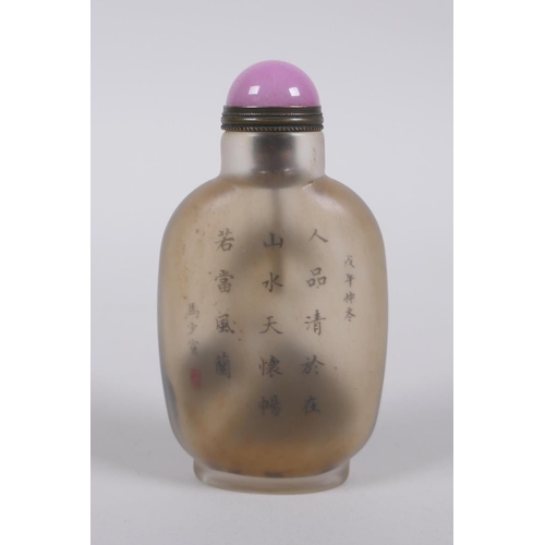 210 - A Chinese reverse decorated glass snuff bottle decorated with a female figure, character inscription... 