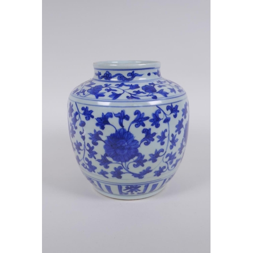 213 - A Chinese blue and white porcelain jar with scrolling lotus flower decoration, 17cm high