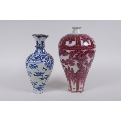 238 - A Chinese blue and white porcelain two handles vase with segmented spout, decorated with bamboo and ... 