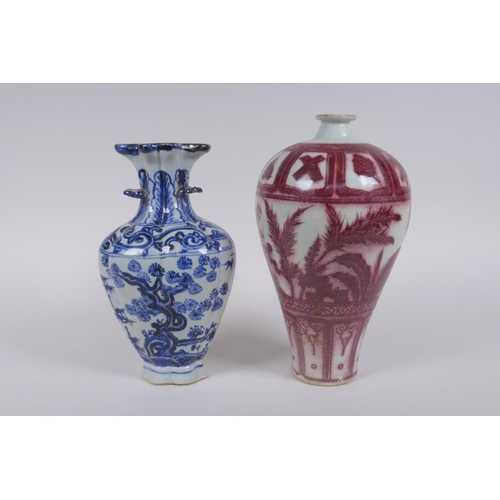 238 - A Chinese blue and white porcelain two handles vase with segmented spout, decorated with bamboo and ... 