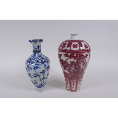 238 - A Chinese blue and white porcelain two handles vase with segmented spout, decorated with bamboo and ... 