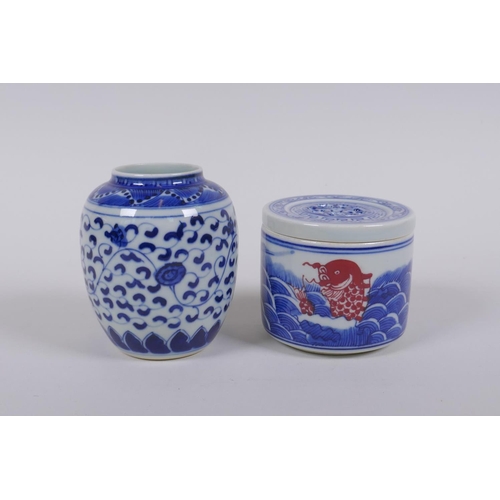 258 - An oriental blue and white porcelain miniature vase with scrolling floral decoration and a similar c... 