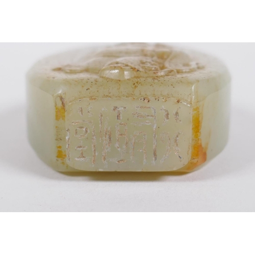 288 - A Chinese celadon jade snuff bottle decorated with objects of virtue and a figure, carved mark to ba... 