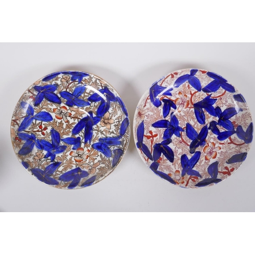 290 - A pair of late C19th/early C20th Chinese blue and white bowls with floral decoration, a pair of blue... 