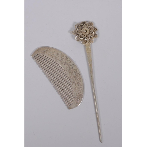 625 - A Chinese white metal hairpin and similar white metal comb, 18cm long