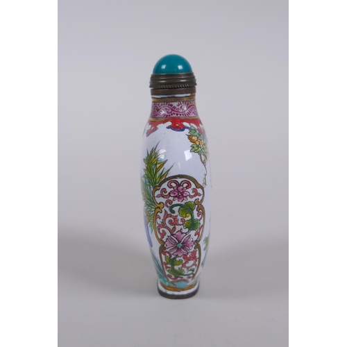 63 - A Canton enamel snuff bottle decorated with women in a landscape, Chinese Qianlong 4 character mark ... 