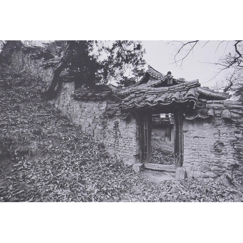 845 - Boo Moon, (South Korean, b.1955), Hahoe Village of Andong, two duotone plates in a portfolio of the ... 