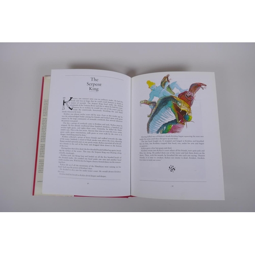86 - The Complete Alice and the Hunting of the Snark by Lewis Carroll, illustrated by Ralph Steadman, sig... 