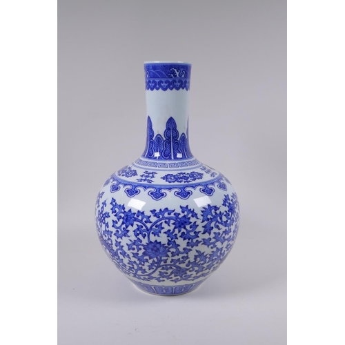 140 - A blue and white porcelain vase with scrolling lotus flower decoration, Chinese Qianlong seal mark t... 