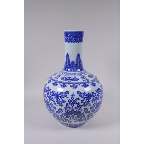 140 - A blue and white porcelain vase with scrolling lotus flower decoration, Chinese Qianlong seal mark t... 