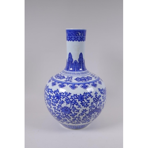 140 - A blue and white porcelain vase with scrolling lotus flower decoration, Chinese Qianlong seal mark t... 