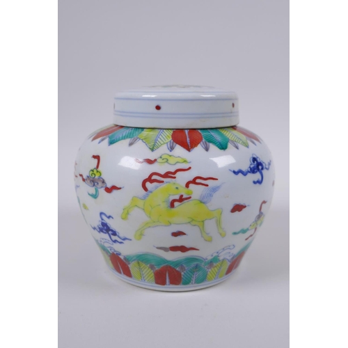 145 - A Chinese Doucai porcelain ginger jar and cover, decorated with mythical creatures, mark to base, 13... 