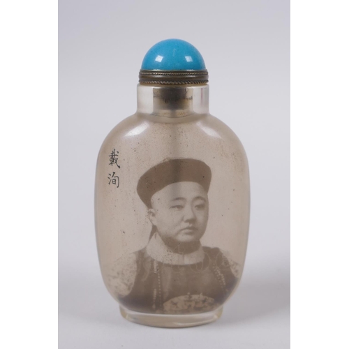 158 - A Chinese reverse decorated glass snuff bottle with a portrait of an emperor, character inscription ... 