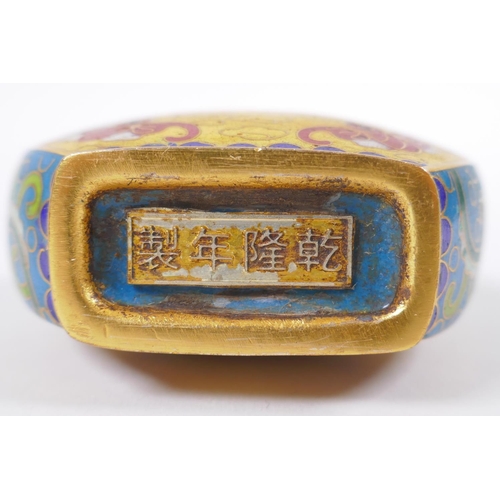 160 - A Chinese cloisonne snuff bottle decorated with bats and auspicious symbols, Qianlong 4 character ma... 