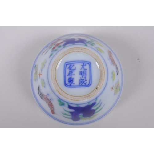 33 - A Doucai porcelain tea bowl with chicken decoration, Chinese Chenghua 6 character mark to base, 6cm ... 