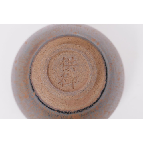 131 - A Chinese Jian kiln bowl with hares fur glaze, 13cm diameter