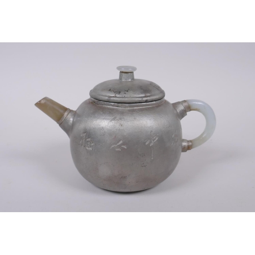 135 - A Chinese silver glazed YiXing teapot with stone handle, spout and knop, impressed mark to base, 10c... 