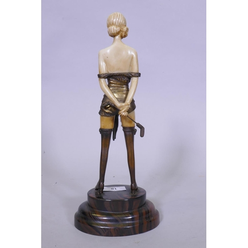 18 - After Bruno Zach, Riding Crop, erotic composition and metal figure, 33cm high