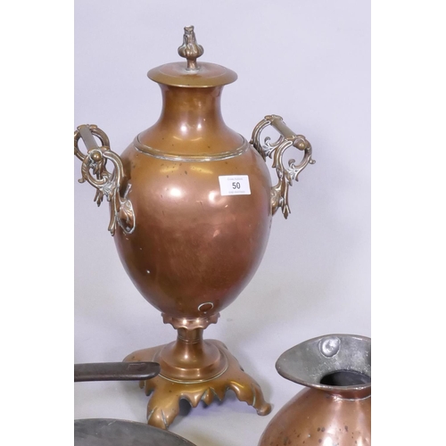 50 - A quantity of copper cooking pots, trays, kettle jug and samovar, AF