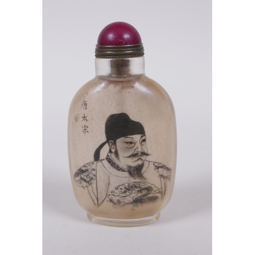 90 - A Chinese reverse decorated glass snuff bottle with a portrait of an emperor, 9cm high