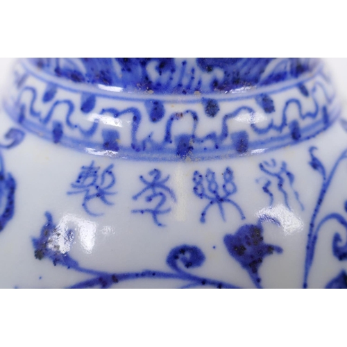 97 - A Chinese blue and white porcelain wine jar with scrolling lotus flower decoration, 4 character mark... 