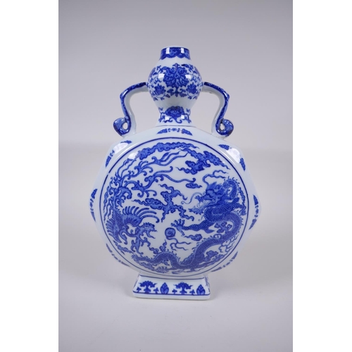 158 - A Chinese blue and white porcelain two handled moon flask of hexagonal form, decorated with a dragon... 