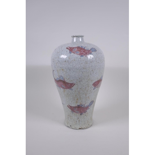 168 - A Chinese crackle ware pottery meiping vase with blue and red carp decoration, 32cm high