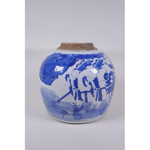 28 - A Chinese Republic blue and white porcelain ginger jar, decorated with figures in a garden with a ky... 