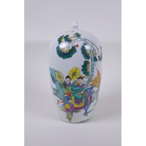 35 - A Chinese famille verte porcelain jar and cover decorated with a figure riding a kylin with attendan... 