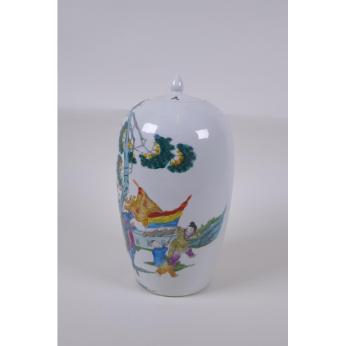 35 - A Chinese famille verte porcelain jar and cover decorated with a figure riding a kylin with attendan... 