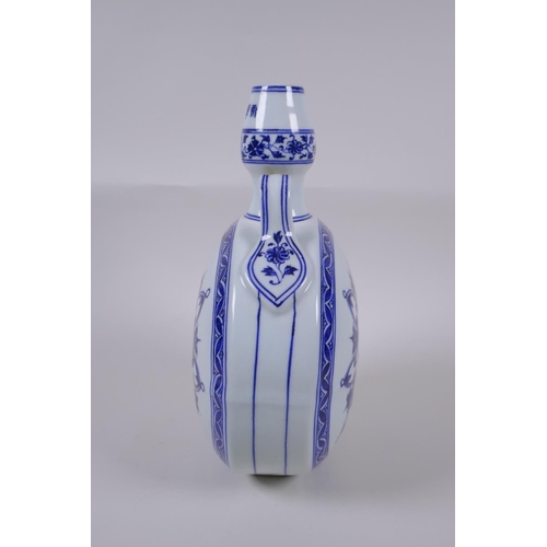 61 - A Chinese blue and white porcelain two handled moon flask with yin yang decoration,  character ... 