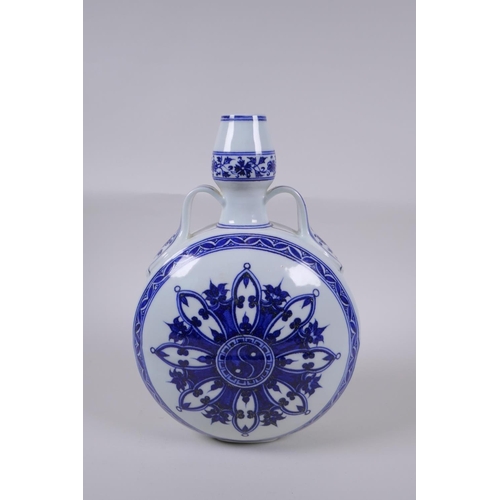 61 - A Chinese blue and white porcelain two handled moon flask with yin yang decoration,  character ... 