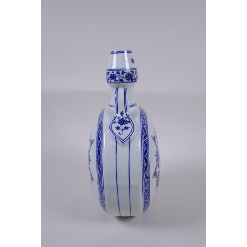 61 - A Chinese blue and white porcelain two handled moon flask with yin yang decoration,  character ... 