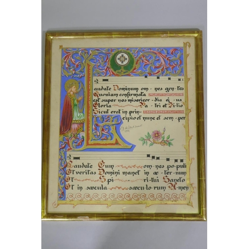 72 - An illuminated page, highlighted in gold, of the 117 Psalm, mounted in a water gilt frame, inscribed... 