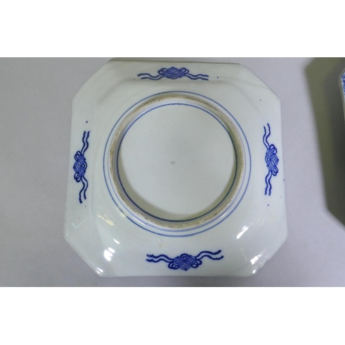 93 - A pair of oriental transfer printed blue and white decorated dishes, 26 x 26cm, and a pair of armori... 