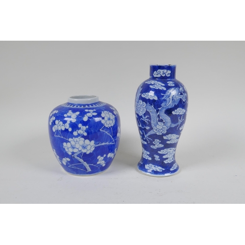 125 - A quantity of late C19th and early C20th Chinese blue and white porcelain to include a pair of crack... 